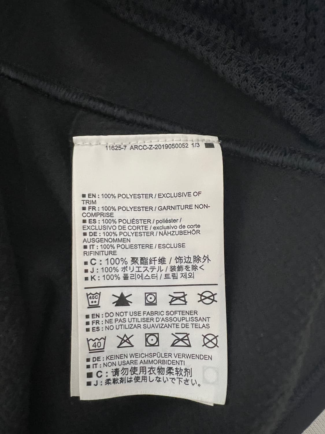 아크테릭스 델타 LT 후디 블랙(M) 상품이미지6