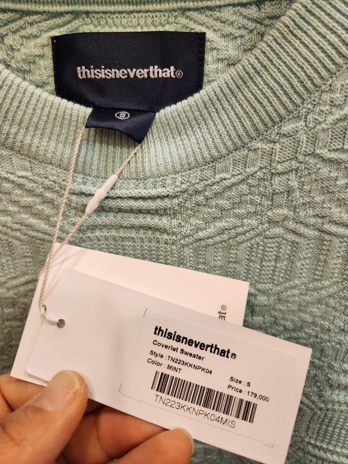 디스이즈네버댓 Coverlet 스웨터 새상품 상품이미지2