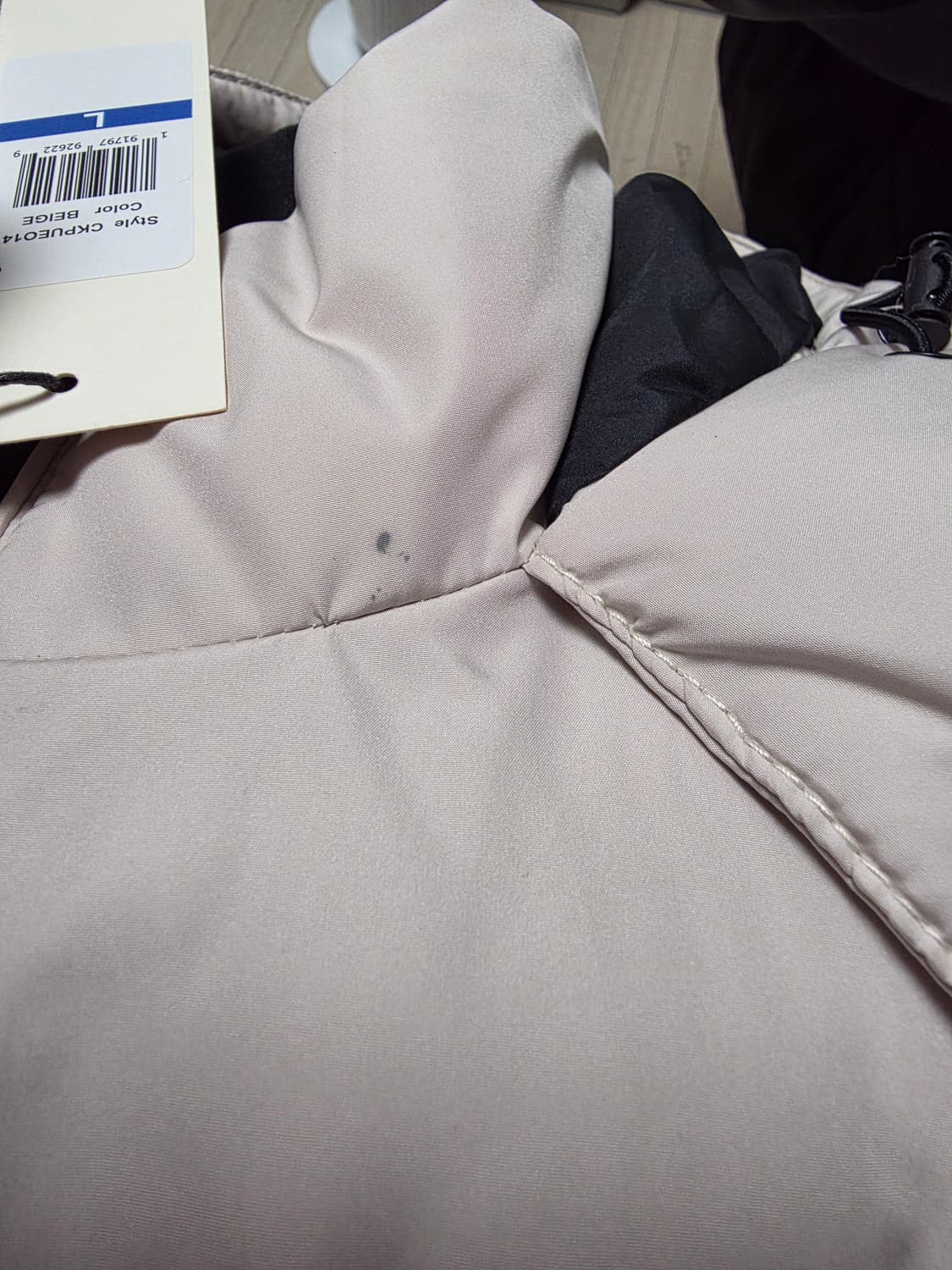 캘빈클라인 CK 로고 푸퍼 패딩 아이보리 상품이미지6