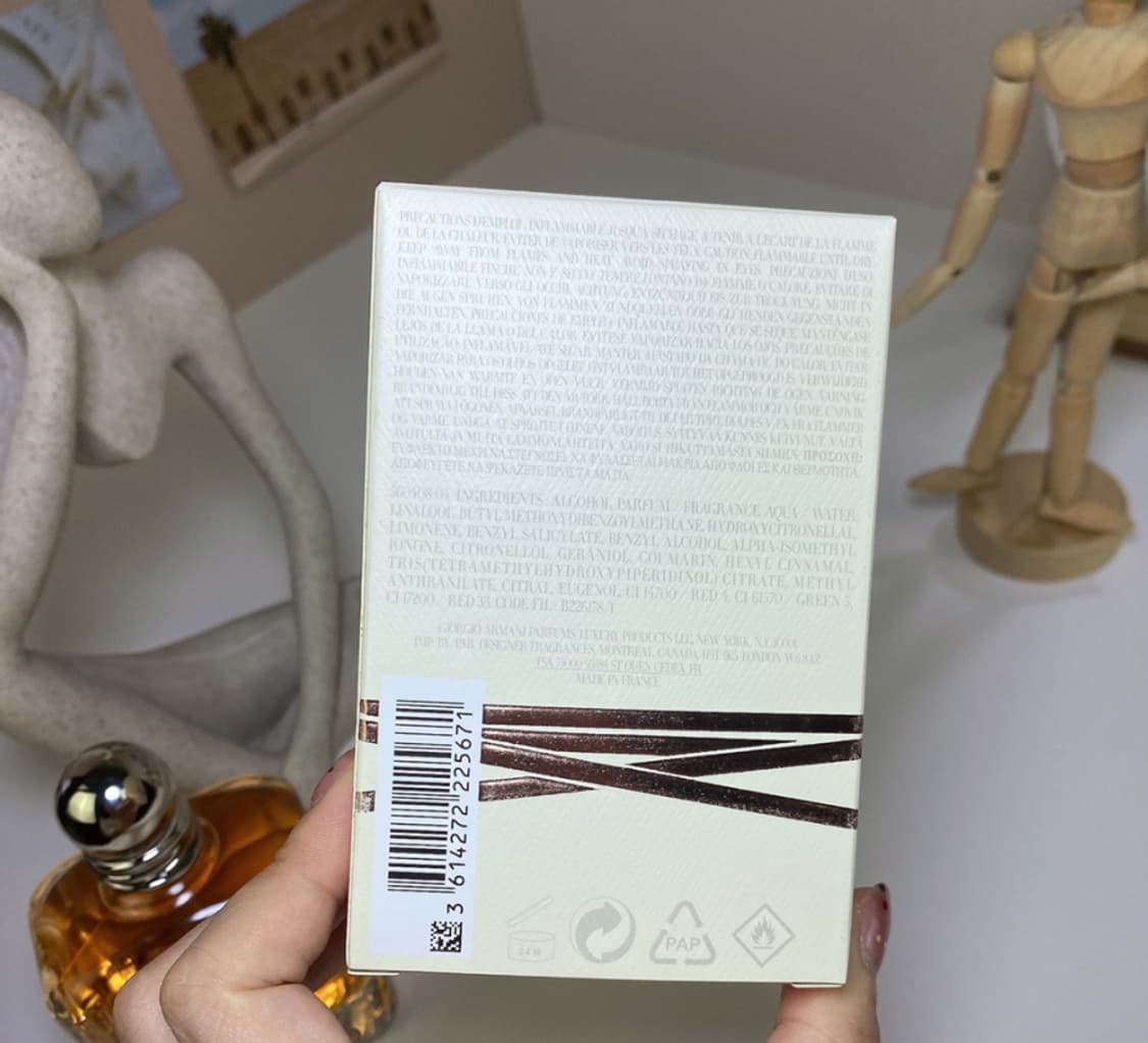 아르마니 엠포리오 인 러브 위드 유 향수 100ml 상품이미지2