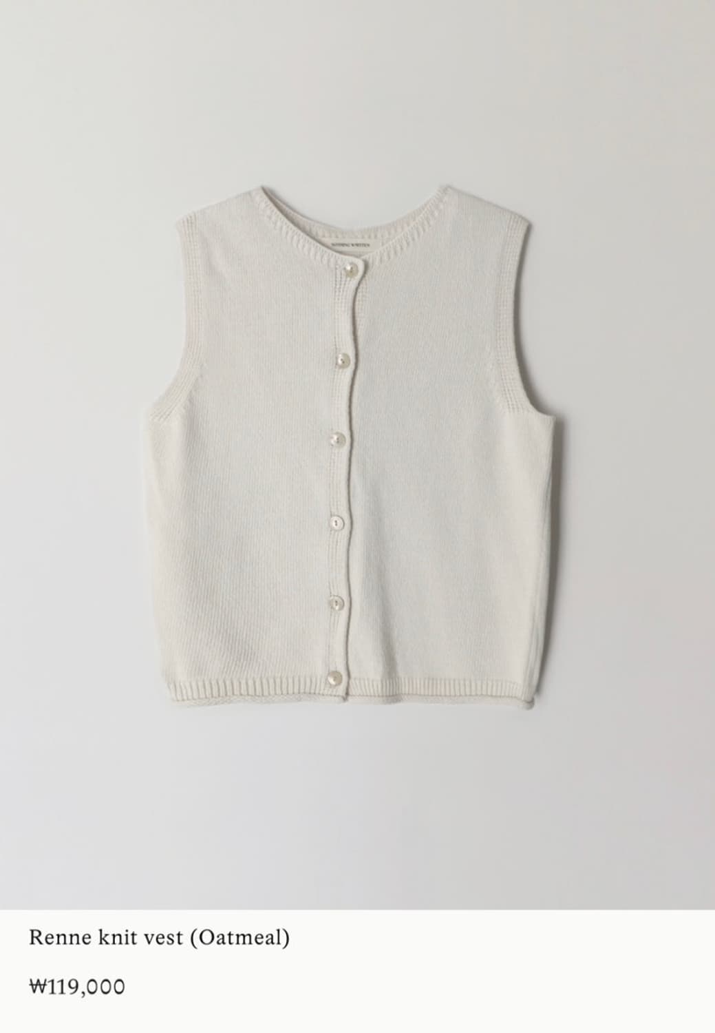 낫띵리튼 renne knit vest 상품이미지1