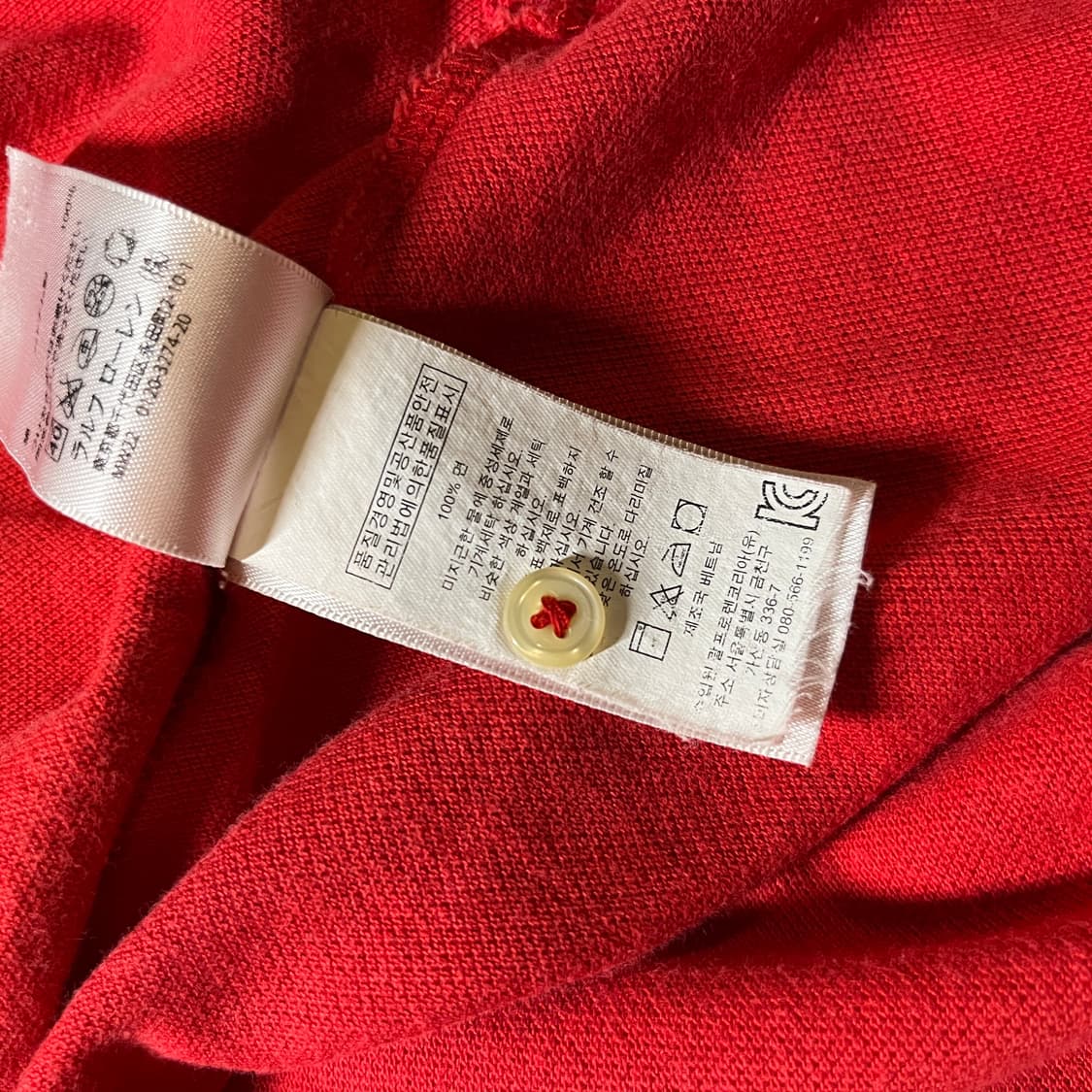 폴로랄프로렌 반팔카라티 상품이미지6