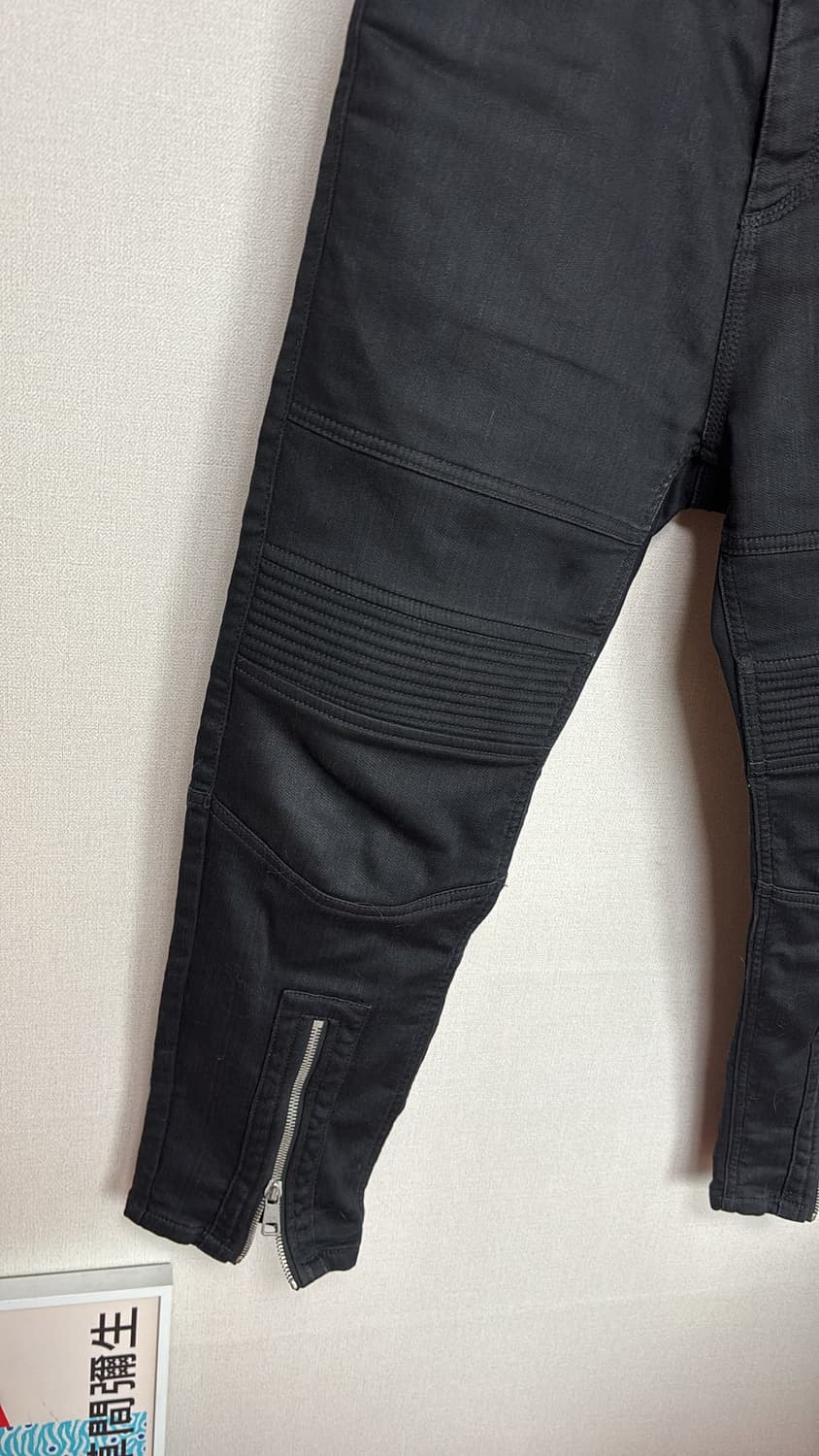 Zip Biker Jean Low Rise 상품이미지5
