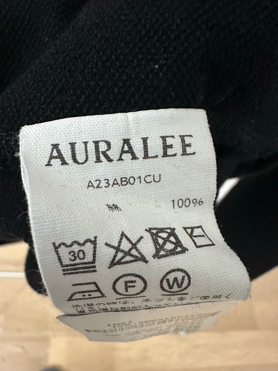 23FW 오라리 슈퍼 하이 게이지 스웻 집 블루종 상품이미지4