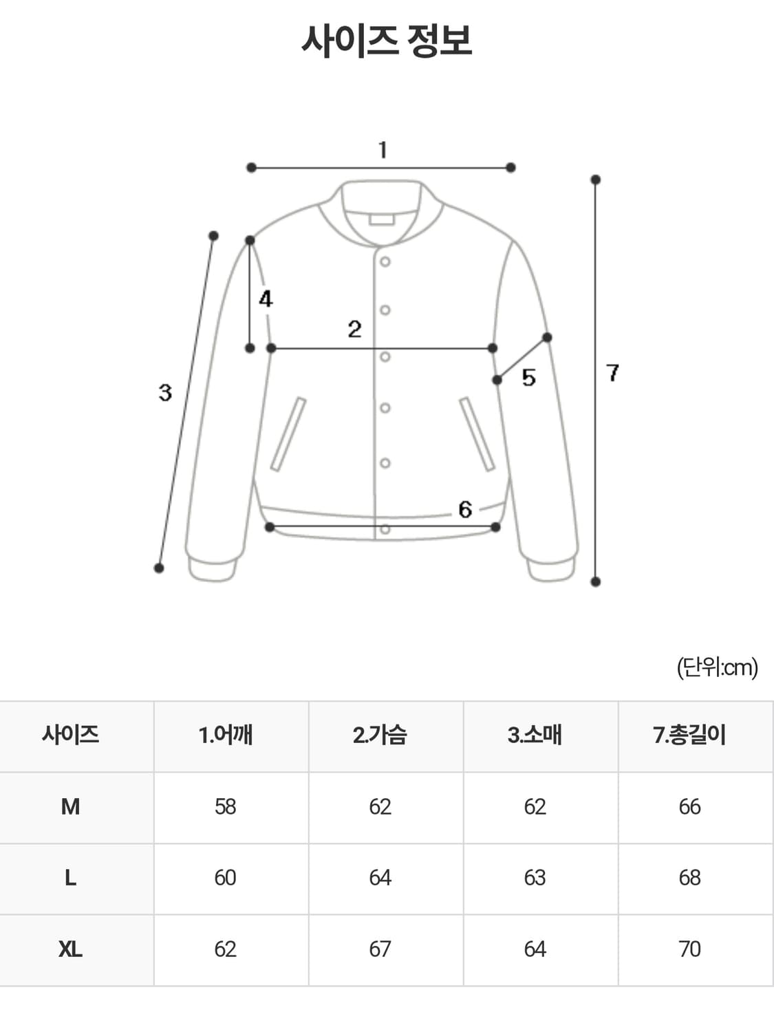 [XL] 느린양반 X 스펙테이터 실크나일론 라이너 자켓 머스타드 상품이미지6