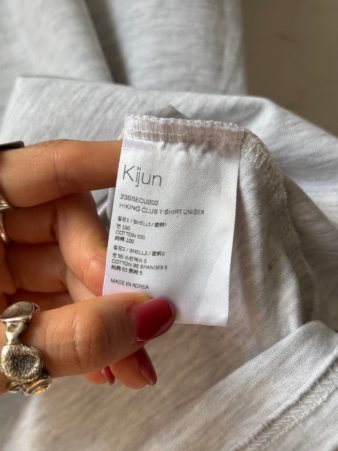 Kijun 기준 별 자수 멜란지 반팔티셔츠(L) 상품이미지4