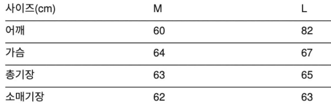 [L]애프터프레이 prtprt 콜라보 나일론 블루종 라벤더 상품이미지3