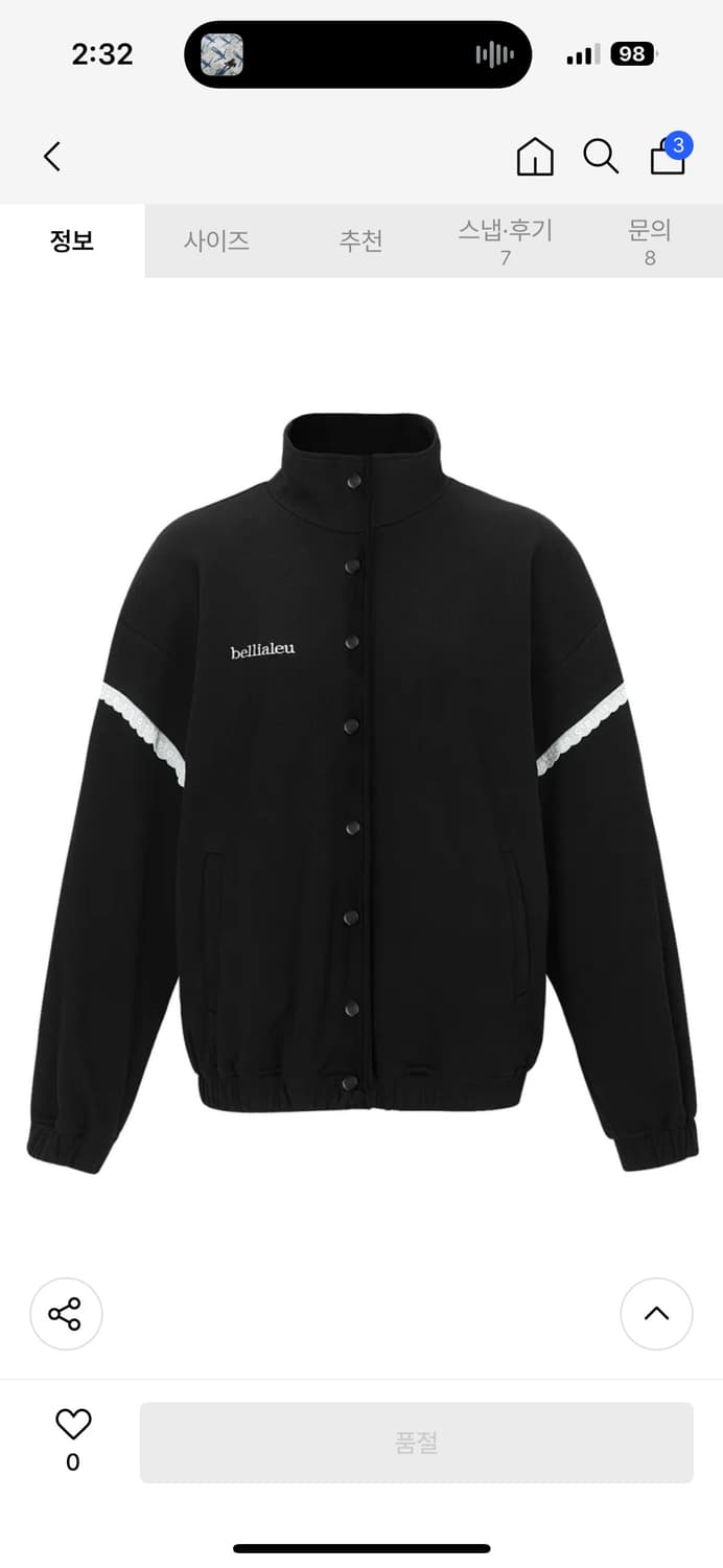 벨리아르 레이스 코튼 봄버 자켓 블루종 블랙 상품이미지1