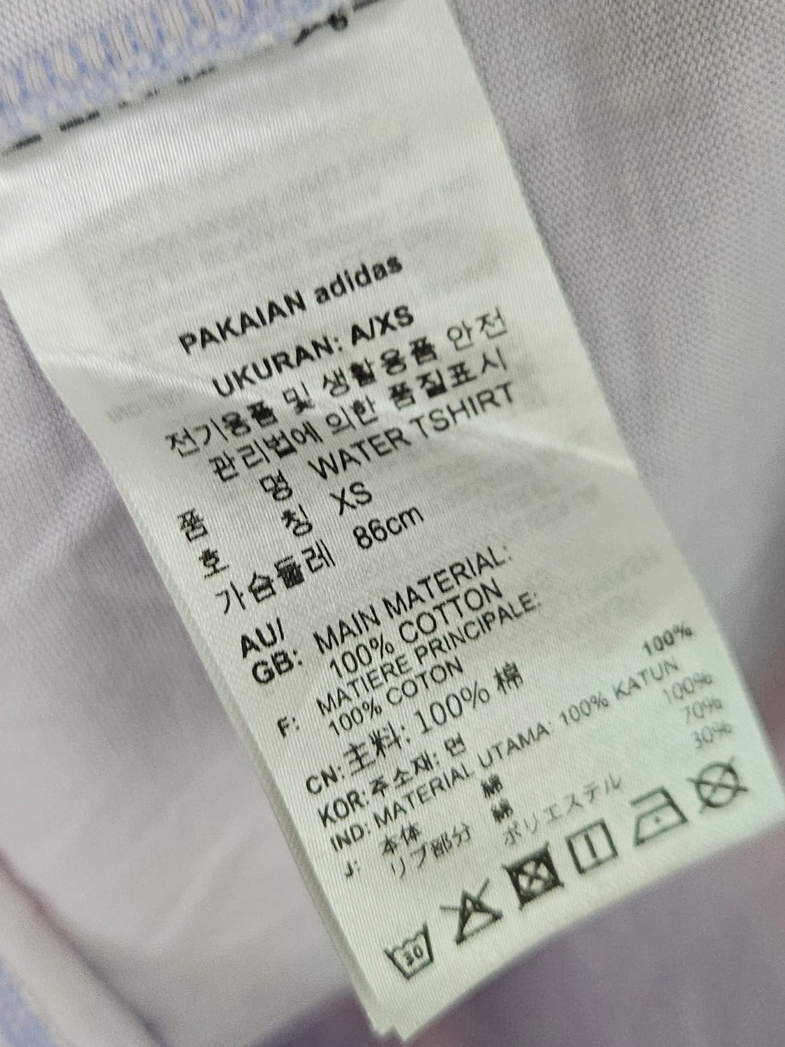 아디다스 오리지널 타이다이 반팔 티셔츠 워터 오버핏 XS 상품이미지5