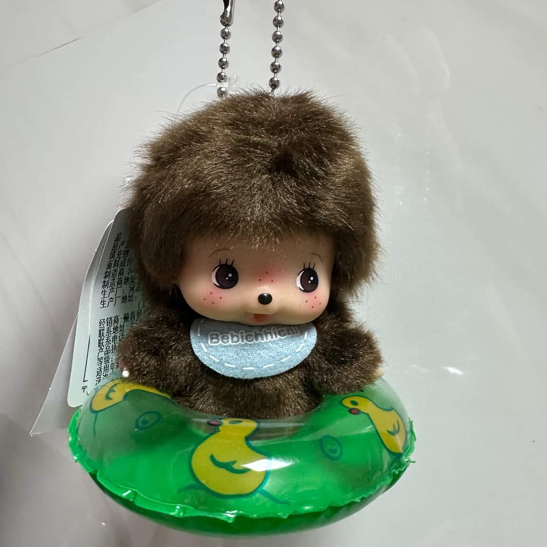 몬치치 베비치치 남아 키링 상품이미지2