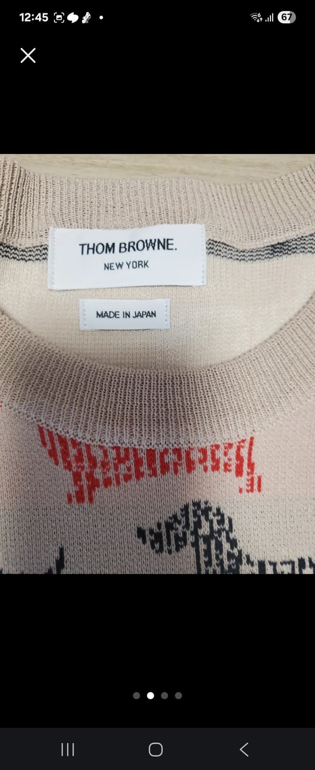 톰브라운 강아지 니트 상품이미지2