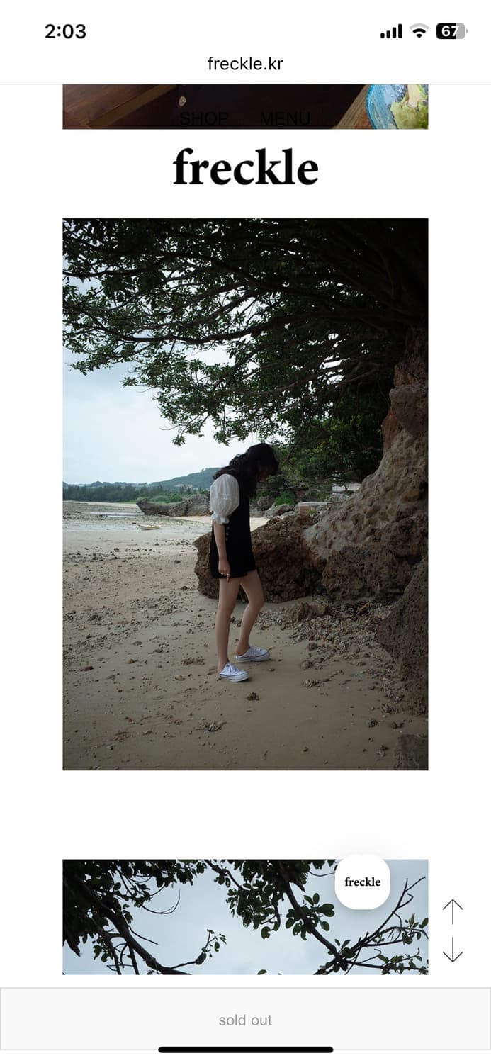 프레클 freckle 코듀로이 멜빵 반바지 블랙 상품이미지4