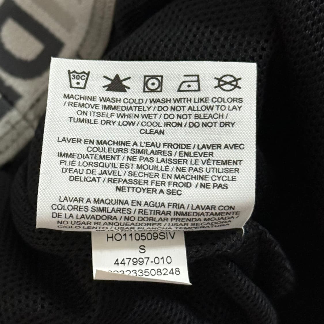 나이키 바람막이 트레이닝 팬츠 여성용 S 상품이미지9