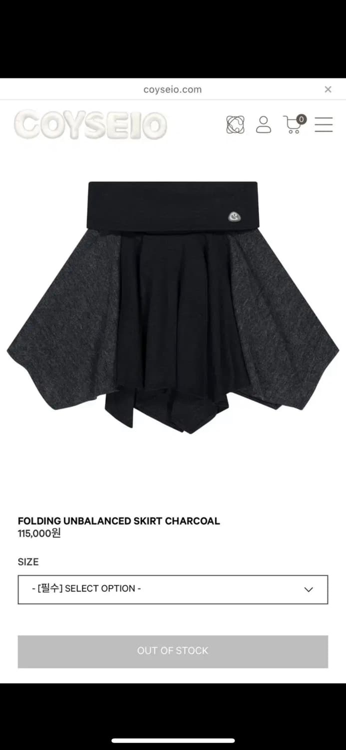 코이세이오 UNBALANCED SKIRT+PANTS SET CHARCOA 상품이미지2