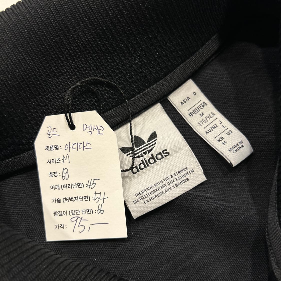 [M] 아디다스 멕시코 트랙탑 블랙/골드 B75 상품이미지4