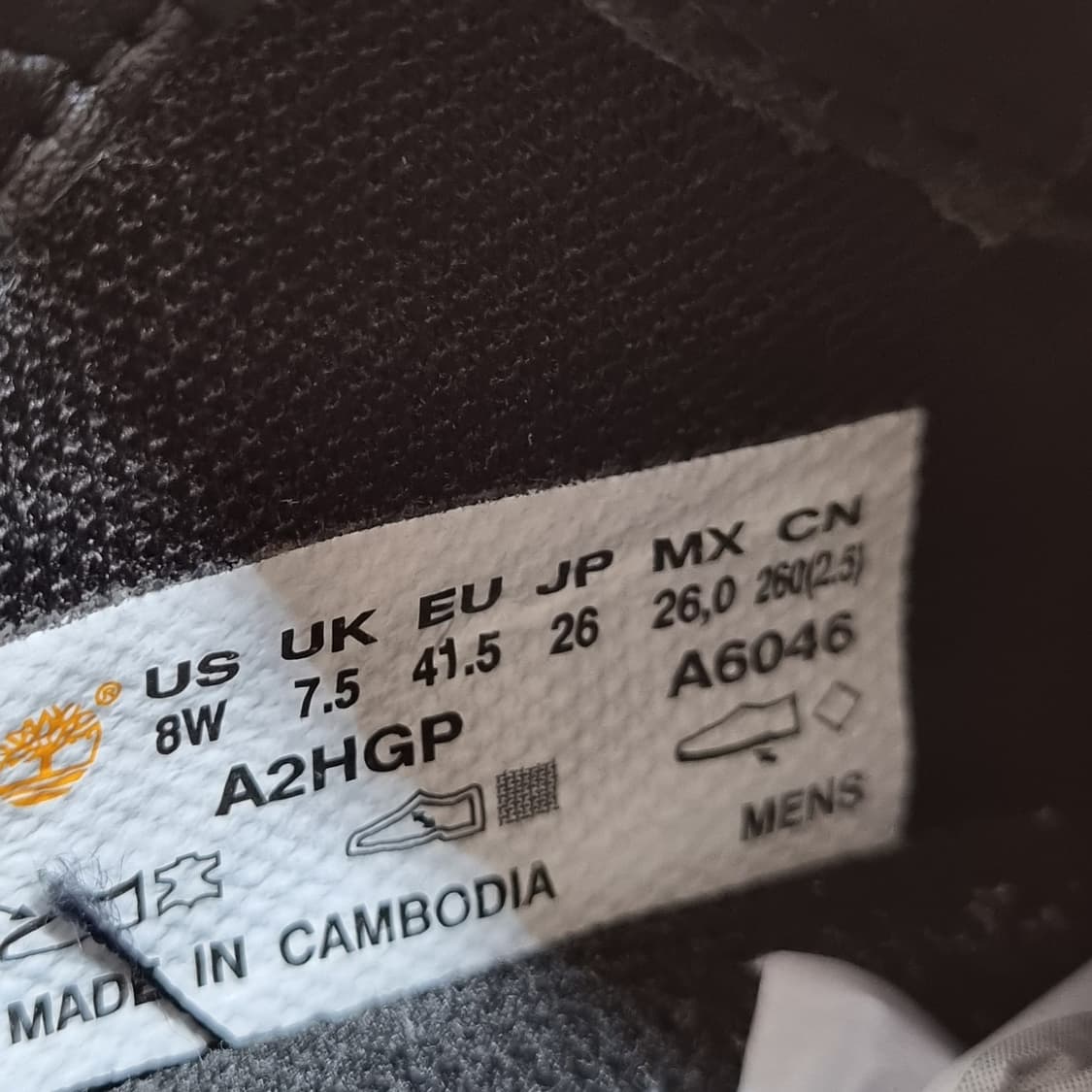 팀버랜드 어드벤쳐2.0 남성가죽스니커즈260 상품이미지6