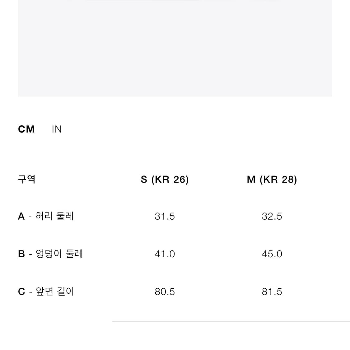 (이번주까지 판매) 새상품 자라 튤 체크 파레오 스커트 상품이미지5