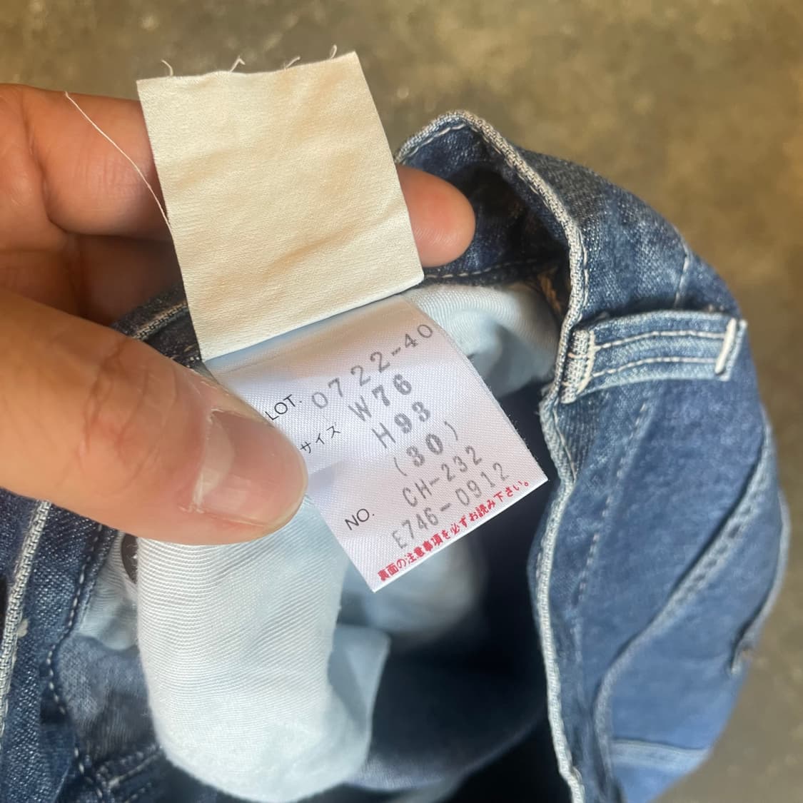 Carhartt denim half pants 상품이미지6