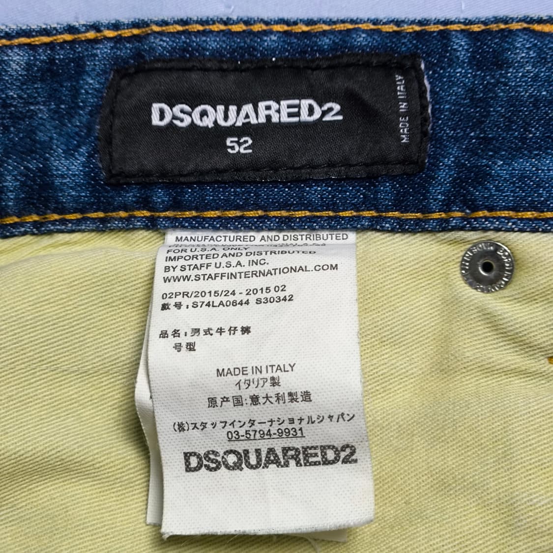 [36] Dsquared2 디스퀘어드2 페인팅진 상품이미지6