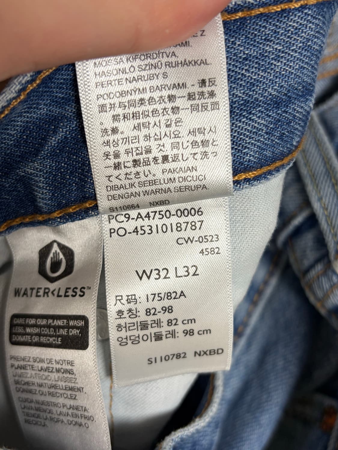 리바이스 578 연청 (32x32) 상품이미지4