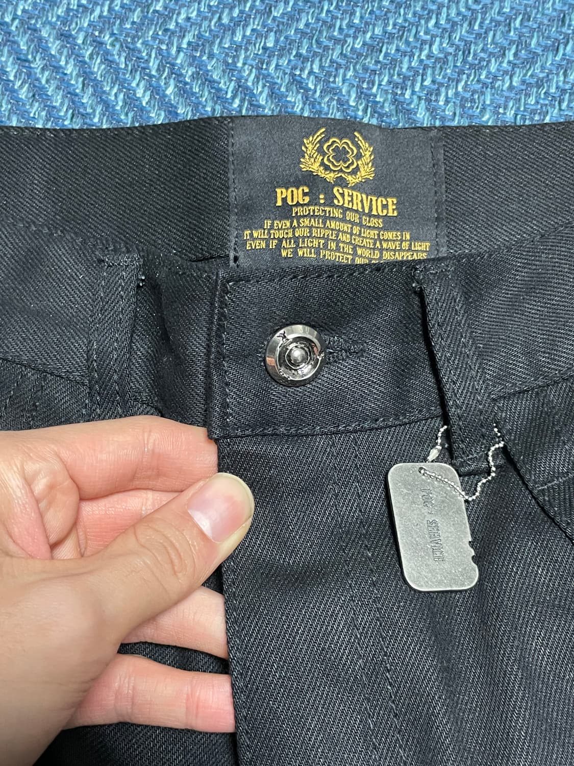 [2] 포그서비스 밀리터리 플레어 데님 팬츠 상품이미지3