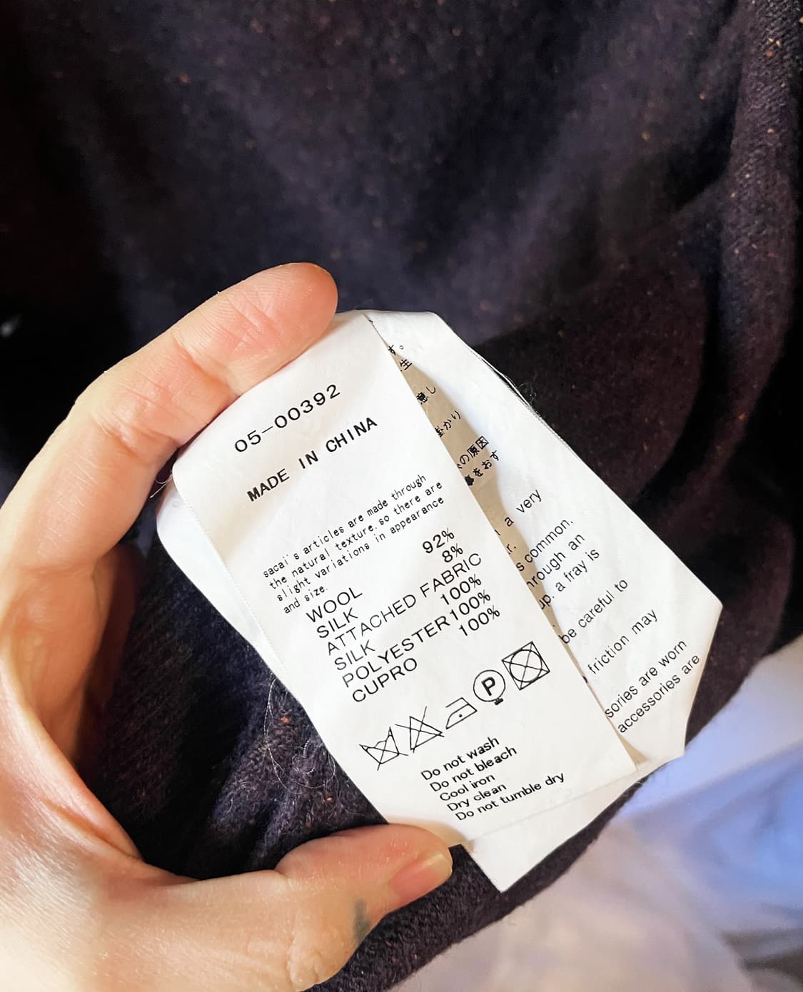 SACAI layered draped fabric detail cardi 상품이미지10