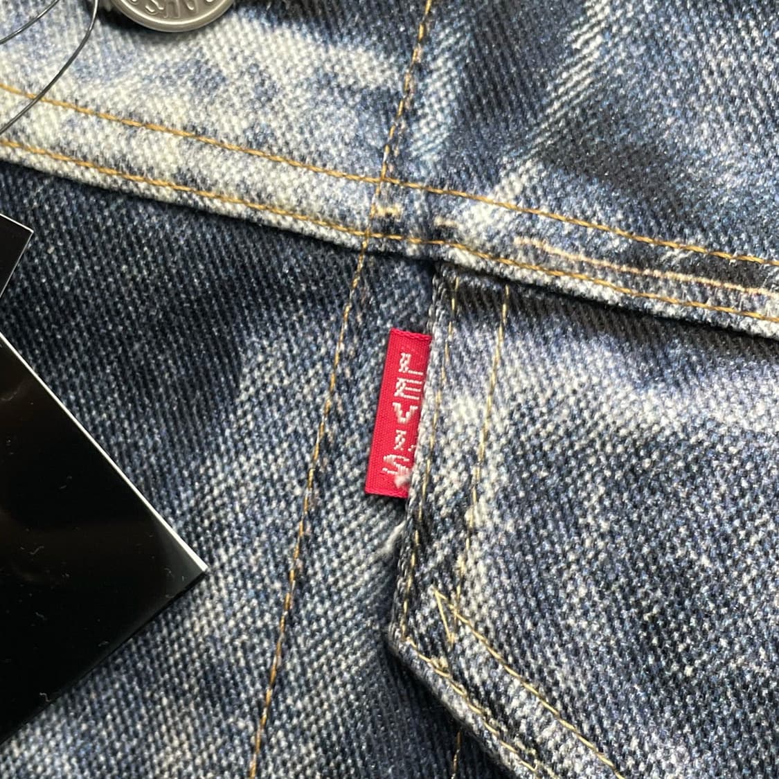 준야 와타나베 맨 (Junya Watanabe Man) 상품이미지5