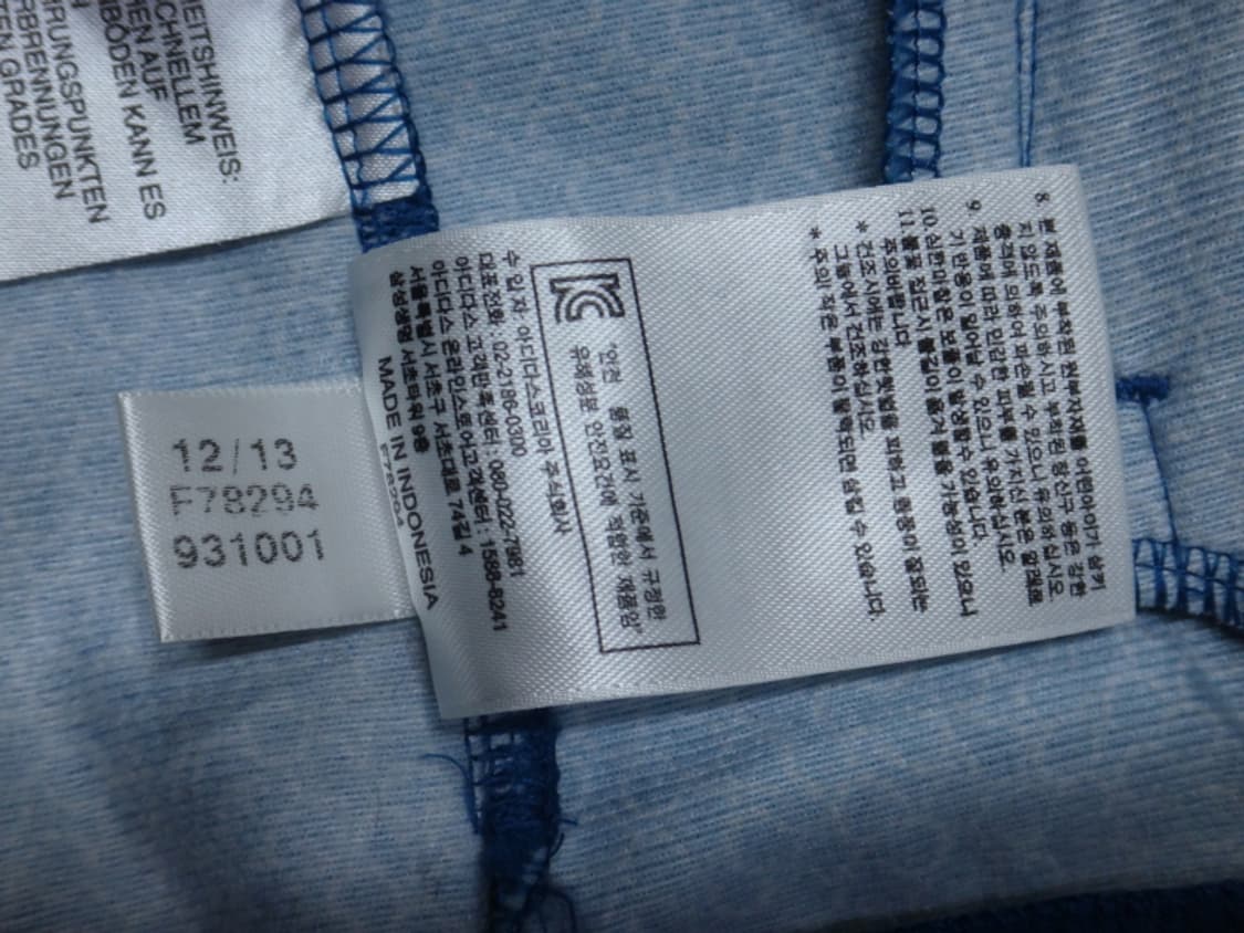 (100) 아디다스 여성 F78294 파이어버드 트랙탑 상품이미지10