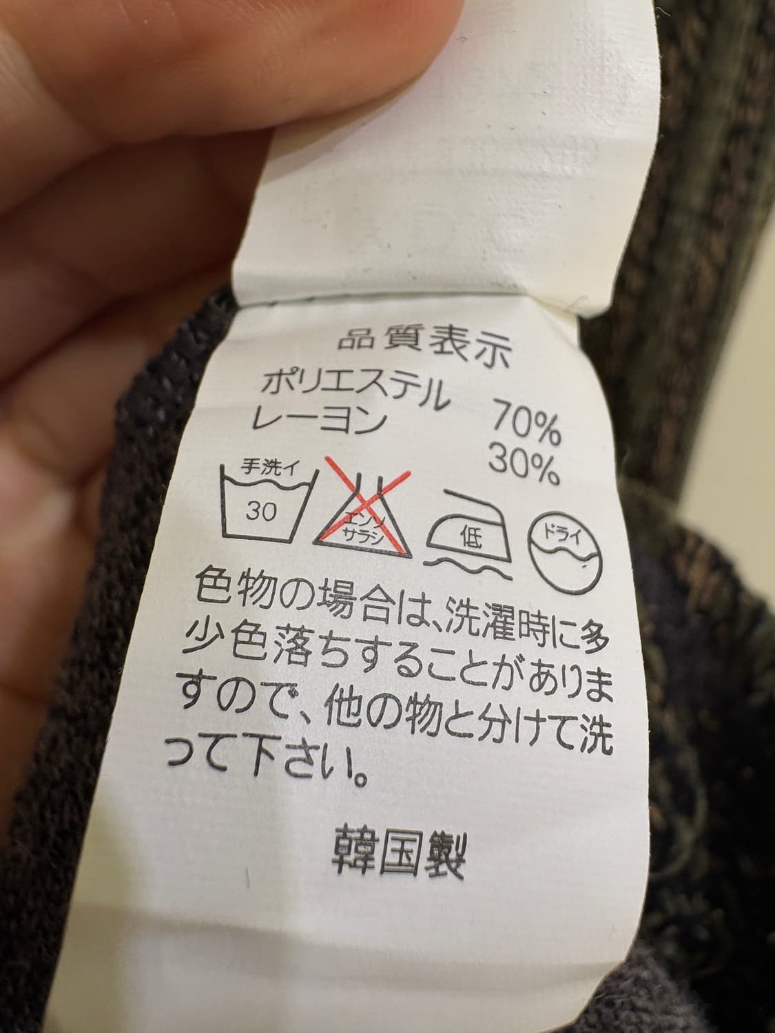 FASHION PARK 니트원피스 상품이미지7