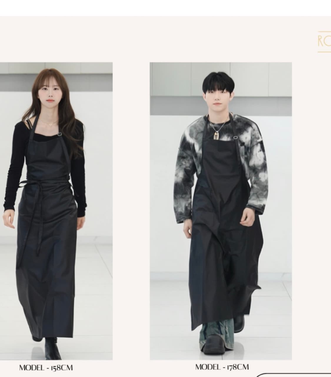 로얄살롱 앞치마 에이프런 미용앞치마 상품이미지1