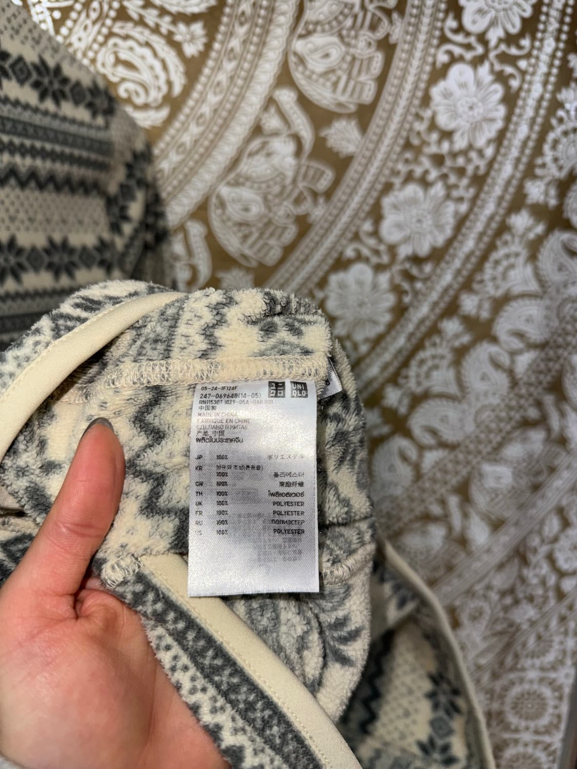 유니클로 에스닉 화이트그레이 후리스 상품이미지7