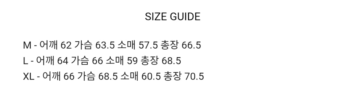 llege 로고 롱슬리브 네이비 M 상품이미지2