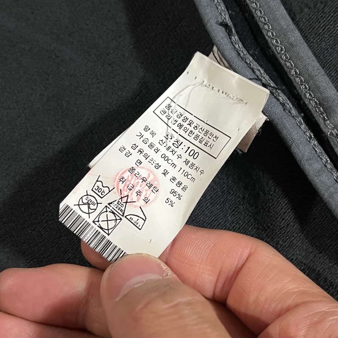 [95] 치르콜로 체크 스판자켓 상품이미지10