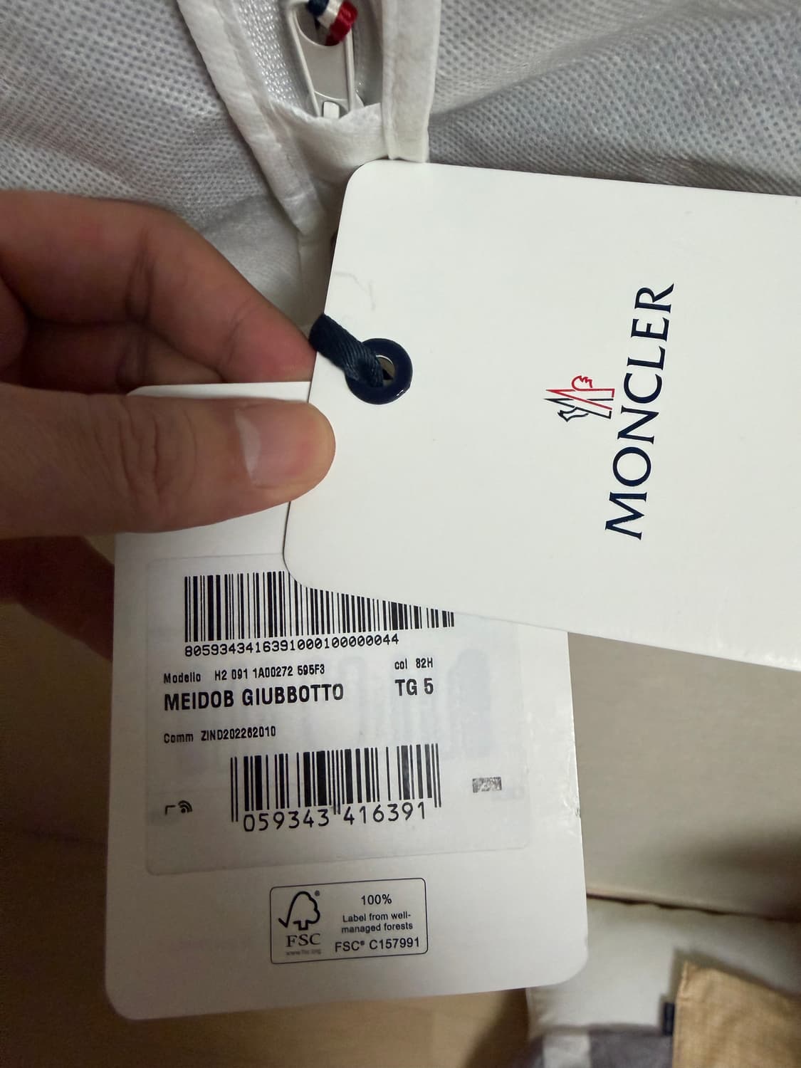 [5] 몽클레어 22fw 메이돕 새상품 사블렛숏 카키 상품이미지8