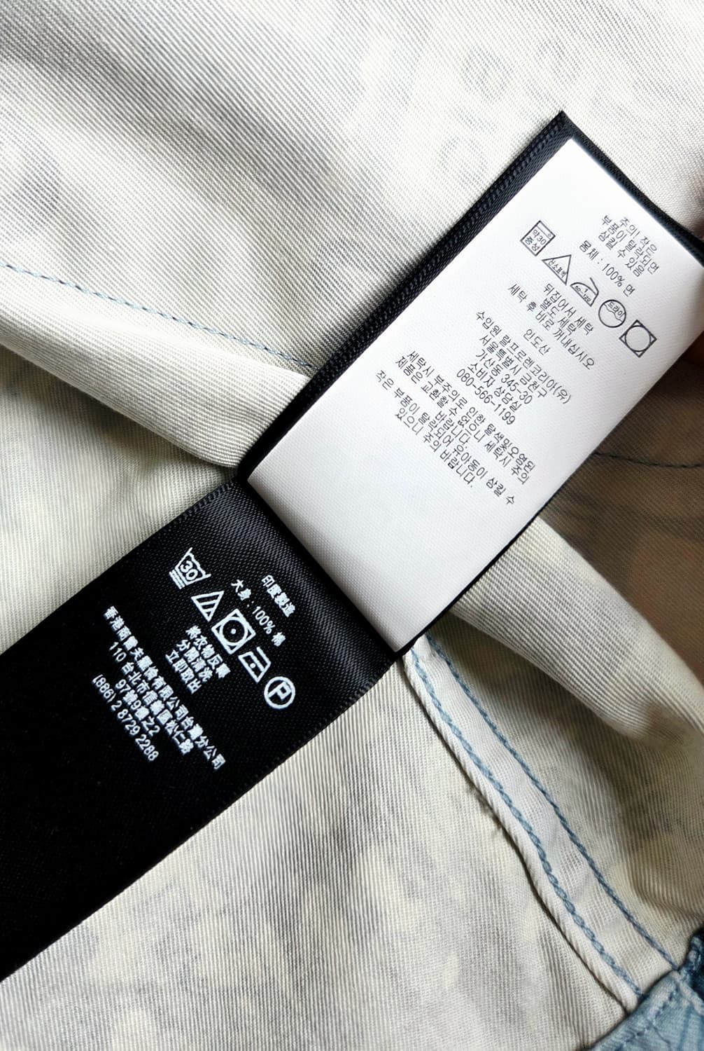 더블알엘 RRL 올드프린트 캠프셔츠 상품이미지10