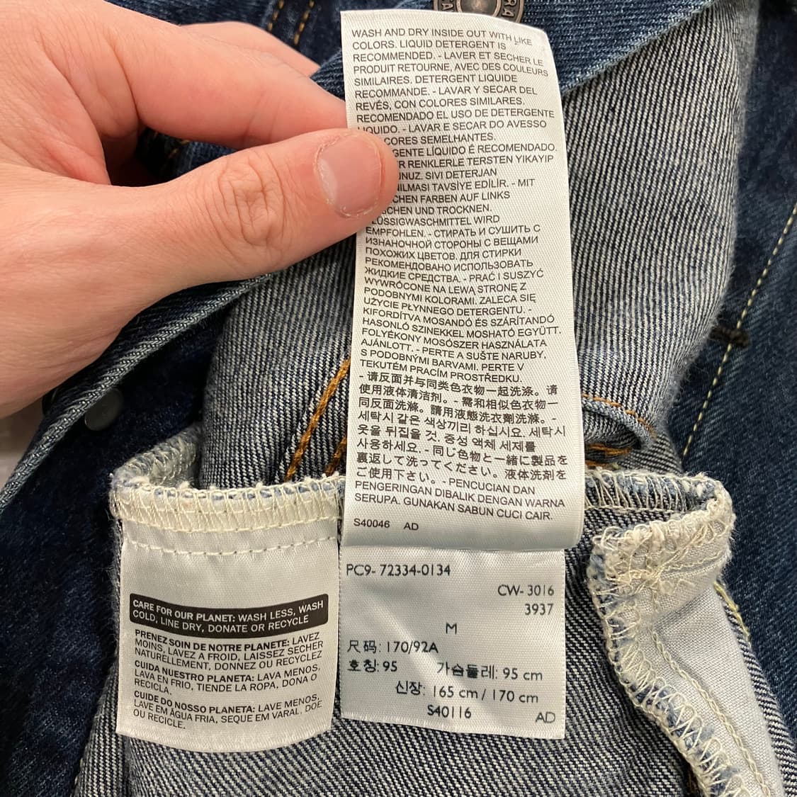 481 리바이스 데님 청자켓 상품이미지4