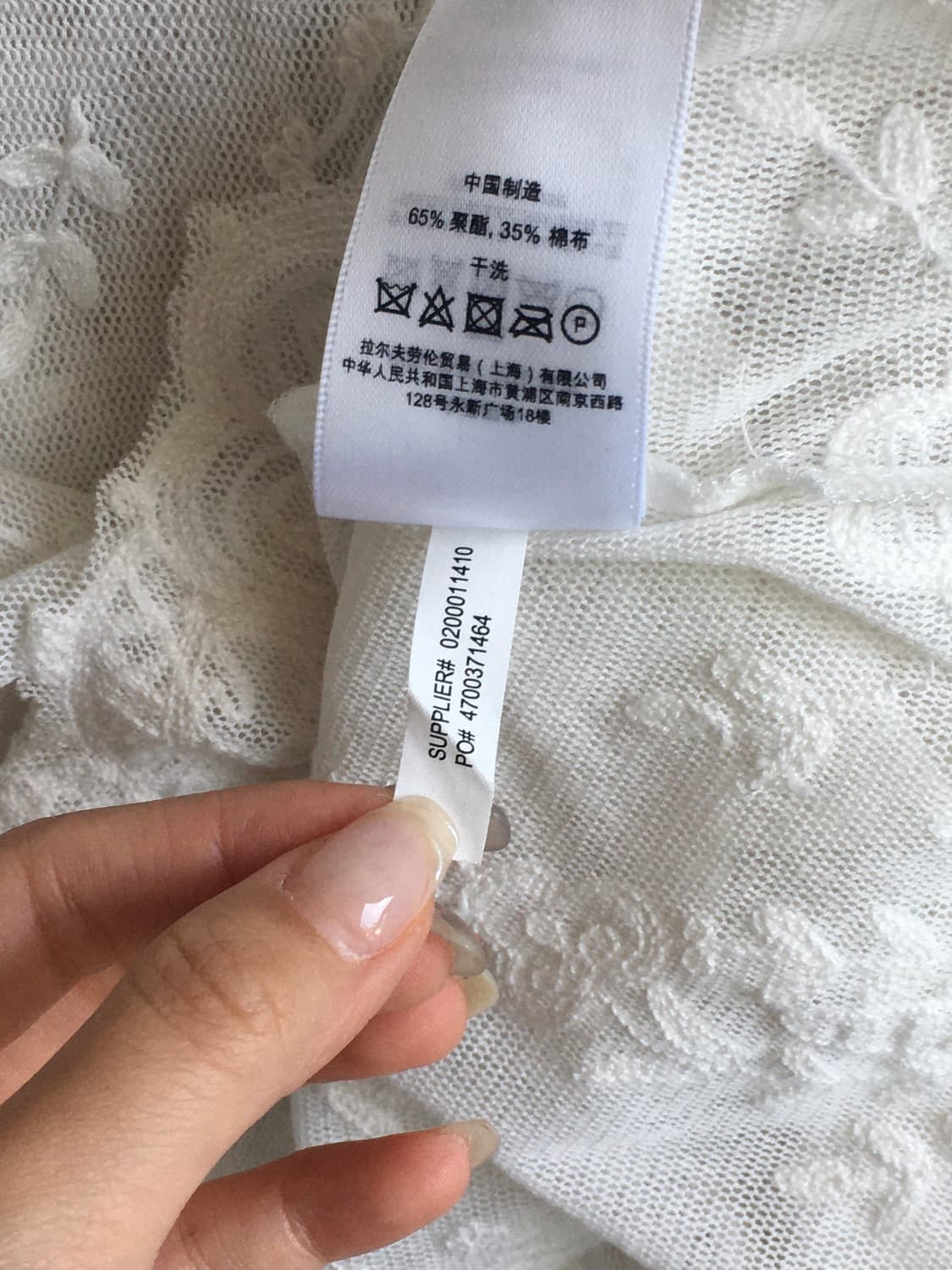 폴로 랄프로렌 반팔 블라우스 상품이미지6