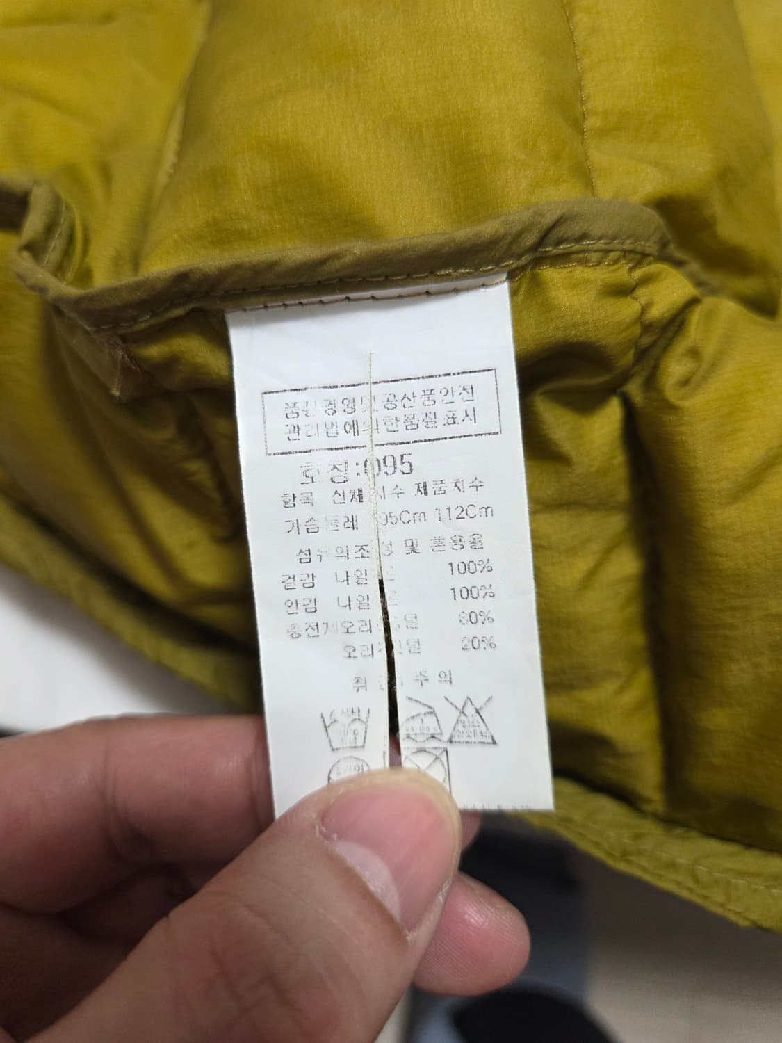 씨피컴퍼니 라이트 다운 패딩 상품이미지6