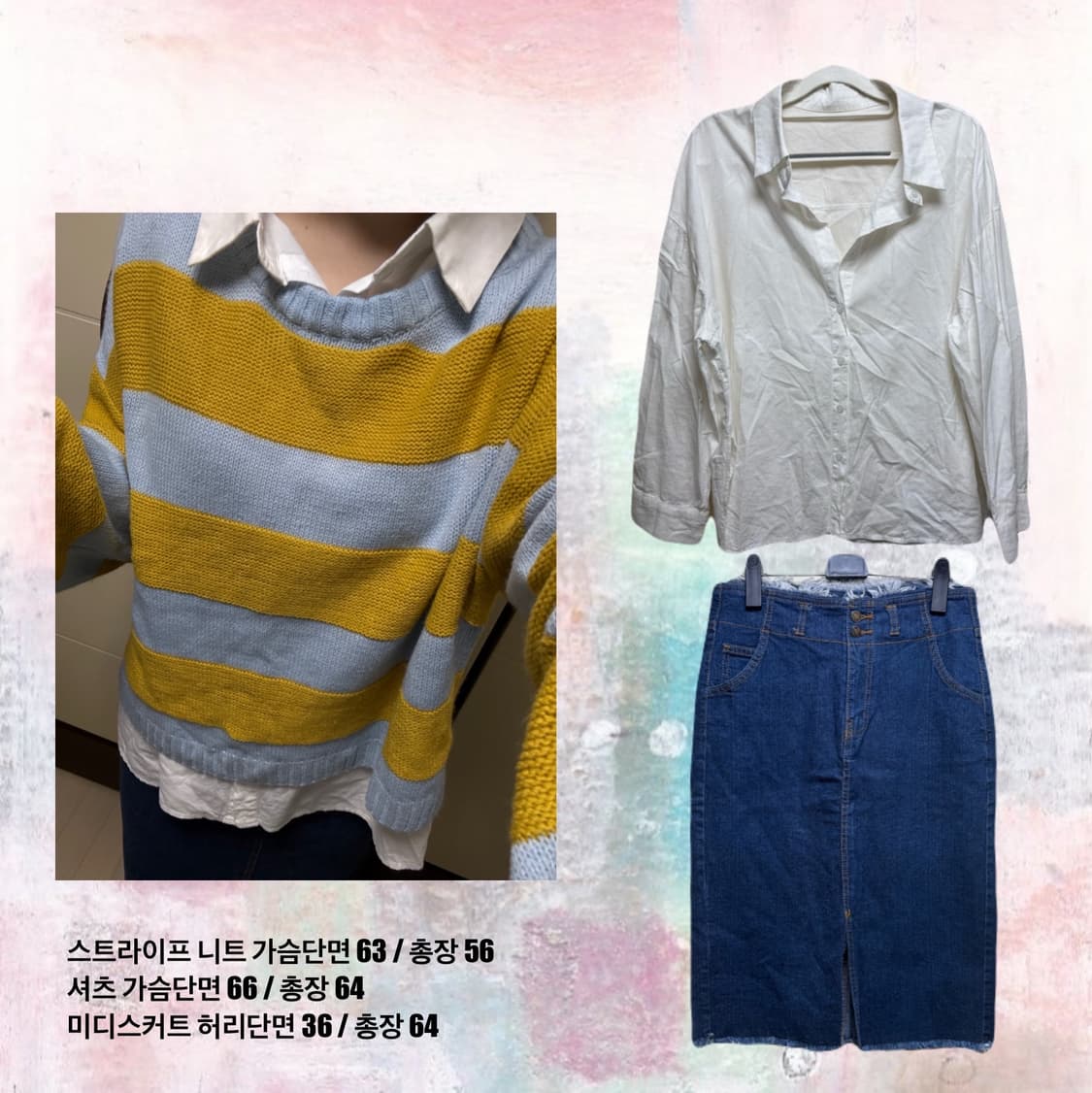 너드 모리걸 코디세트 상품이미지2