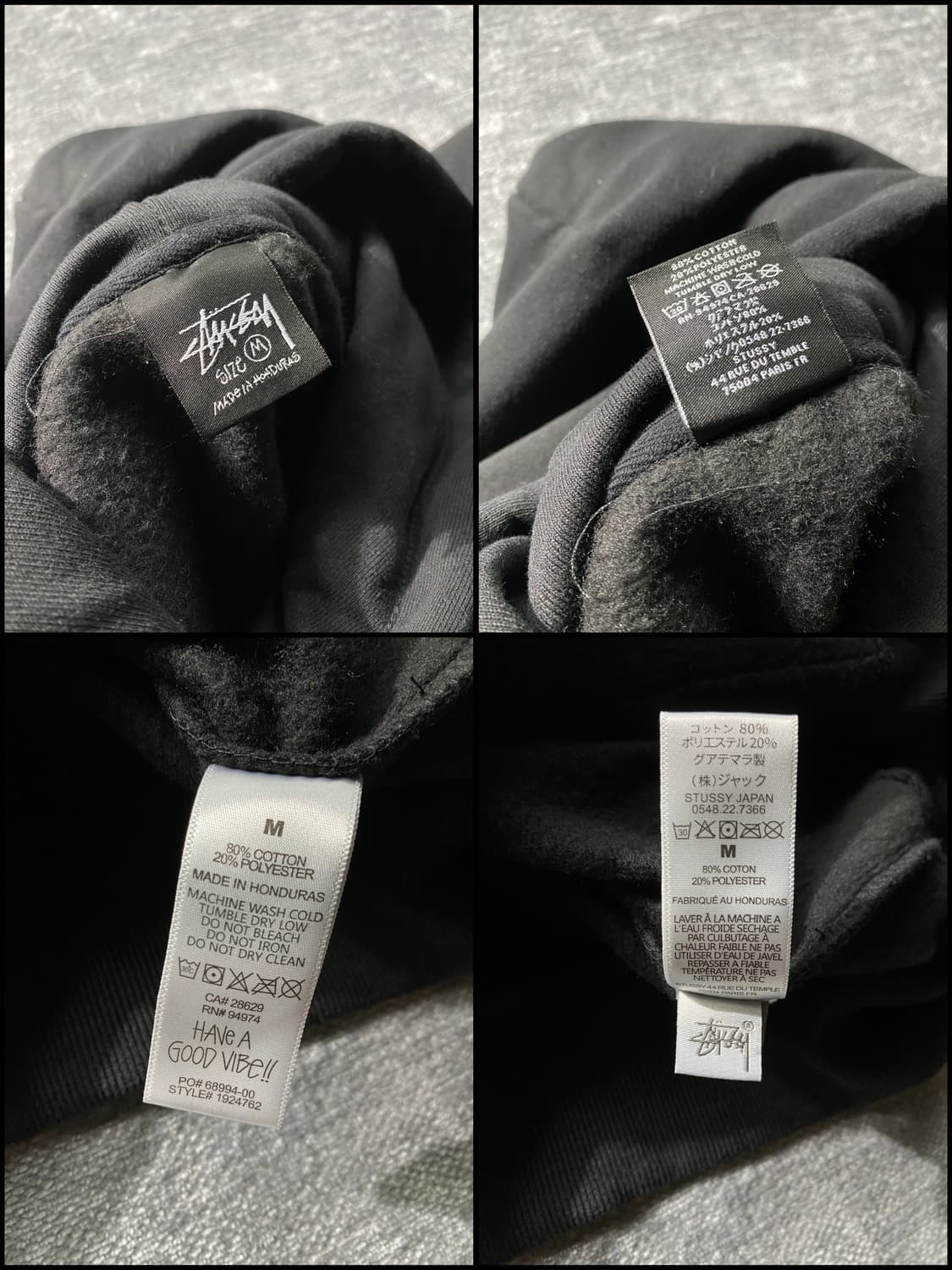 [M] Stussy 스투시 헤비웨이트 크라운 로고 후디 상품이미지6