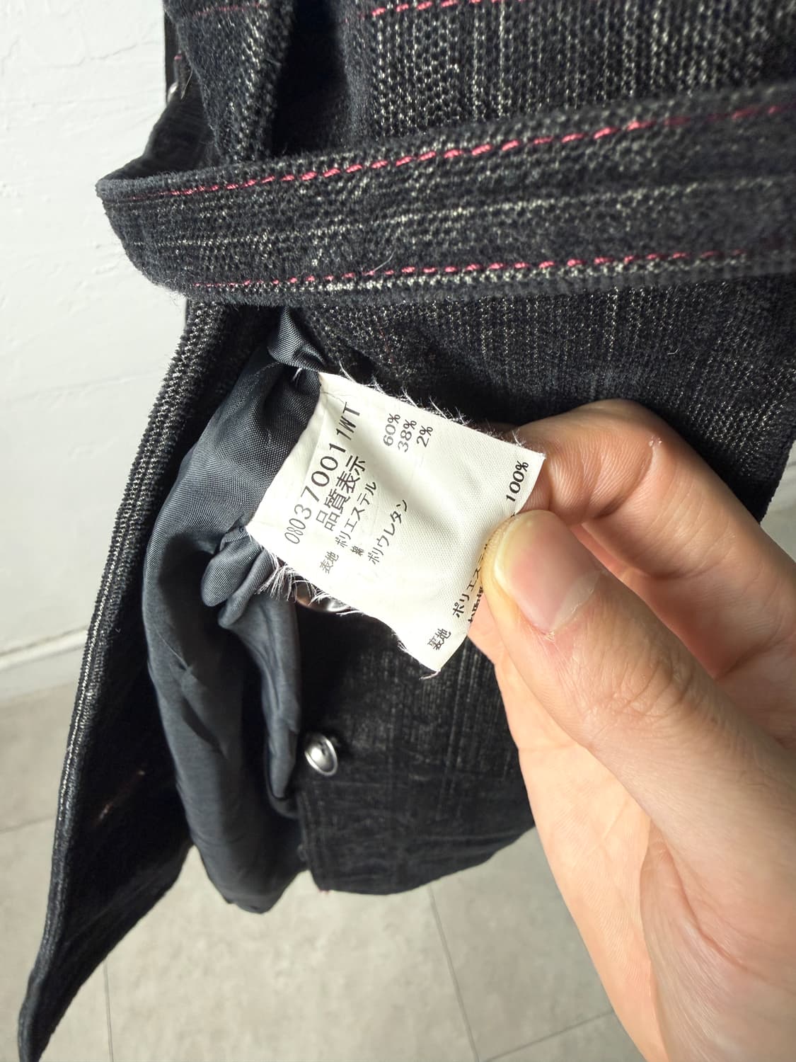 Chris Montez 롱 자켓 상품이미지3