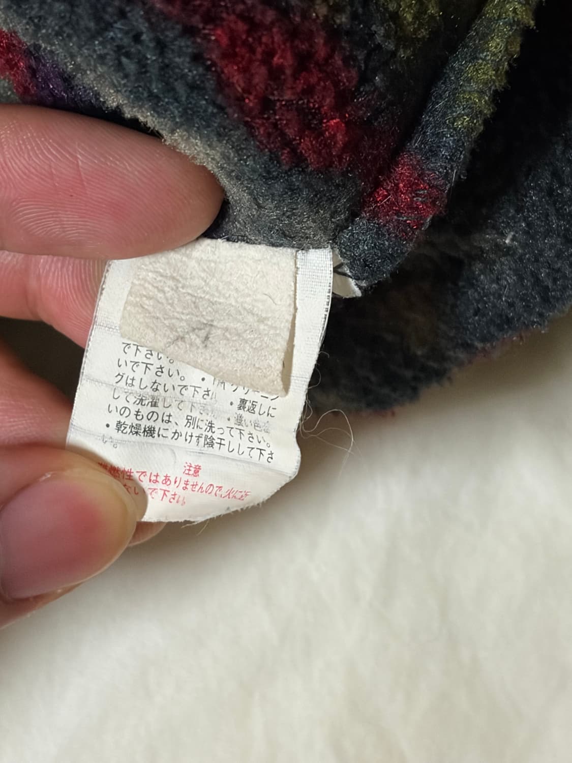 1994 파타고니아 신칠라 아즈텍 블랙베리 새커거위아, USA, L 상품이미지6