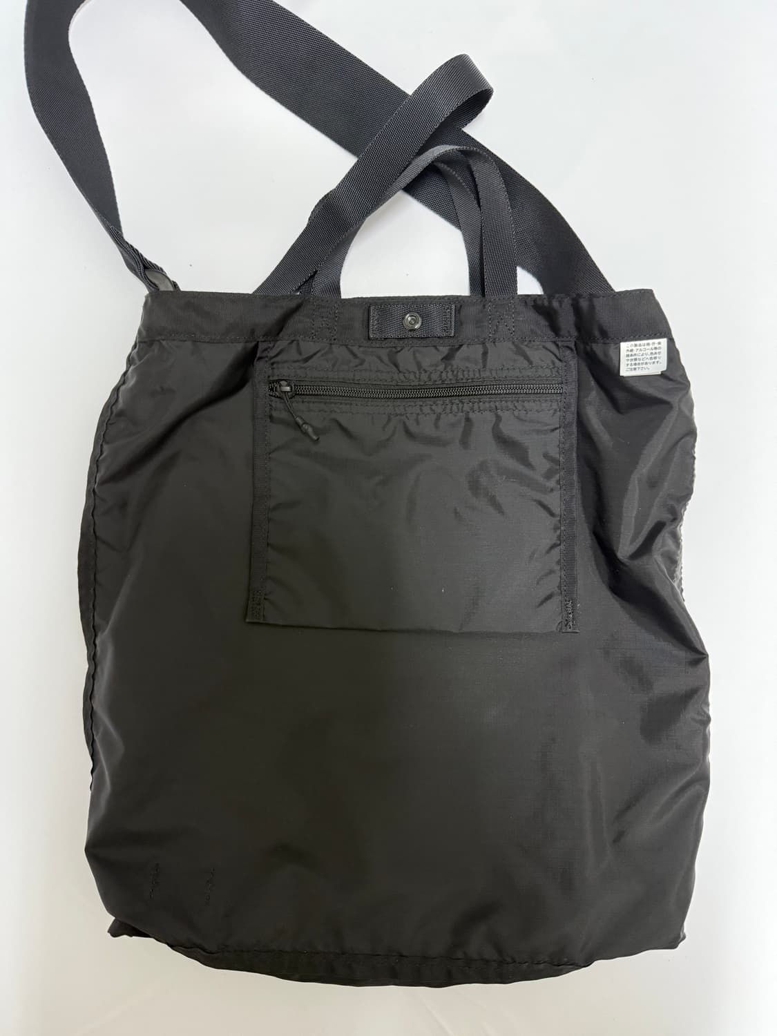 포터 쇼퍼백 상품이미지5