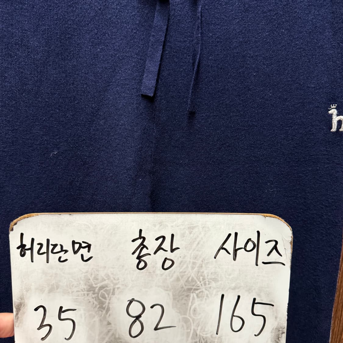 헤지스 니트 바지 165 상품이미지5