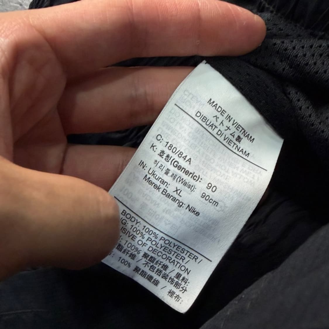 105 나이키 에어 우븐 립스탑 카고팬츠 상품이미지4