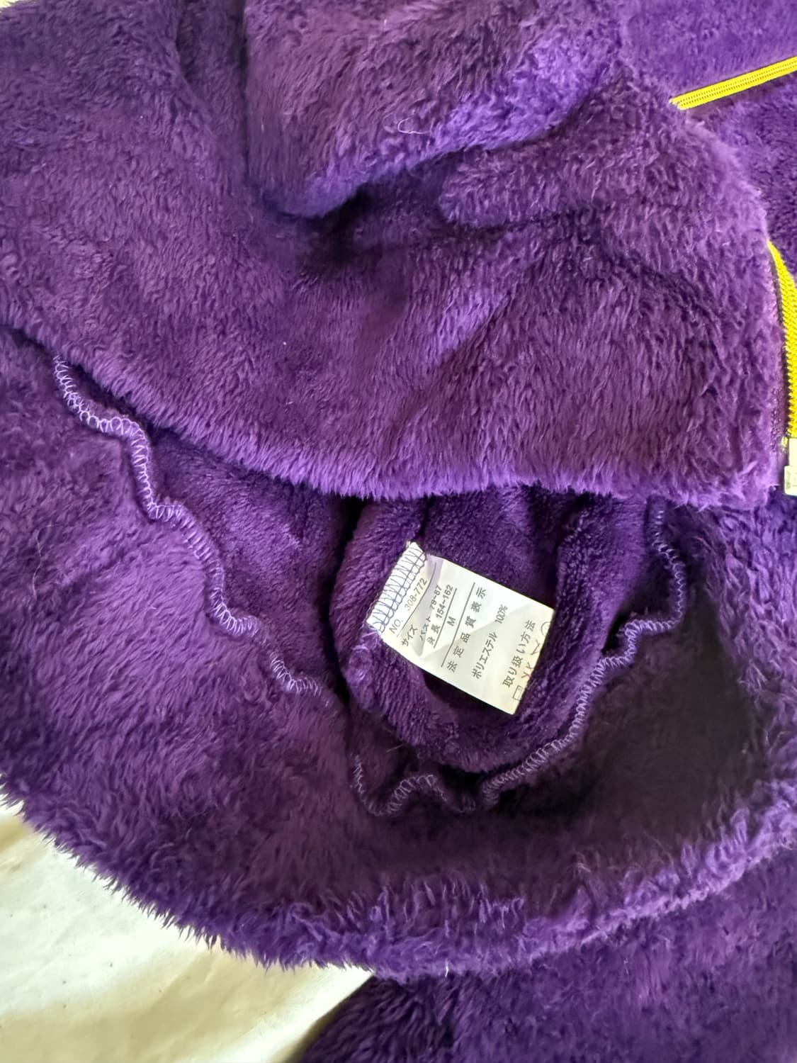 레이디 데이지 퍼플 y2k 하이틴 슬림핏 퍼 후리스 집업 상품이미지6