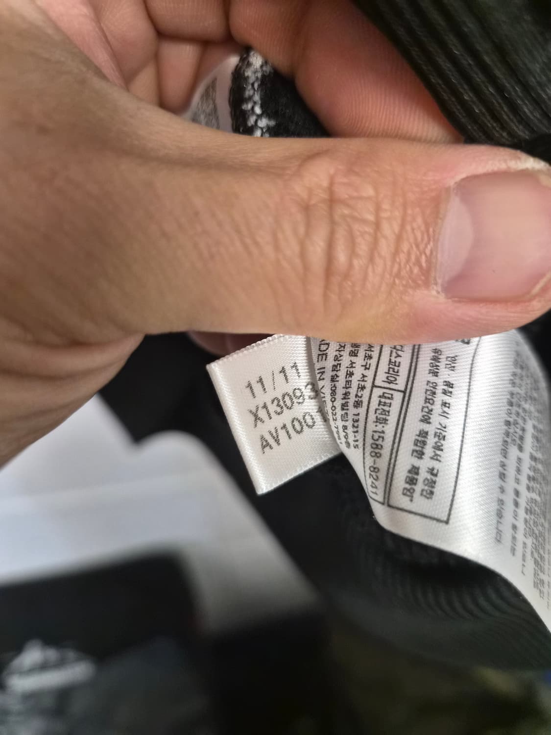 100) 아디다스 AC밀란 후드 집업 앤썸 져지 팝니다 상품이미지5