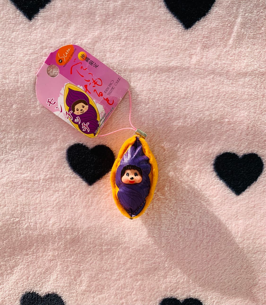 🍠고전 몬치치 고구마타르트 오키나와한정 스트랩 상품이미지5