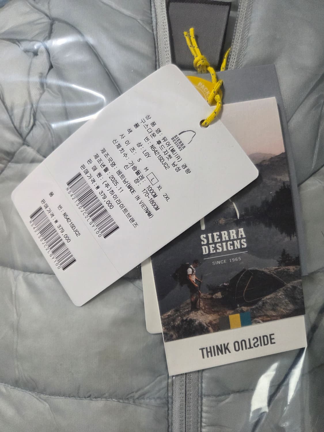 시에라디자인 뮤어 경량 패딩 라이트그레이 새상품 L사이즈 상품이미지2