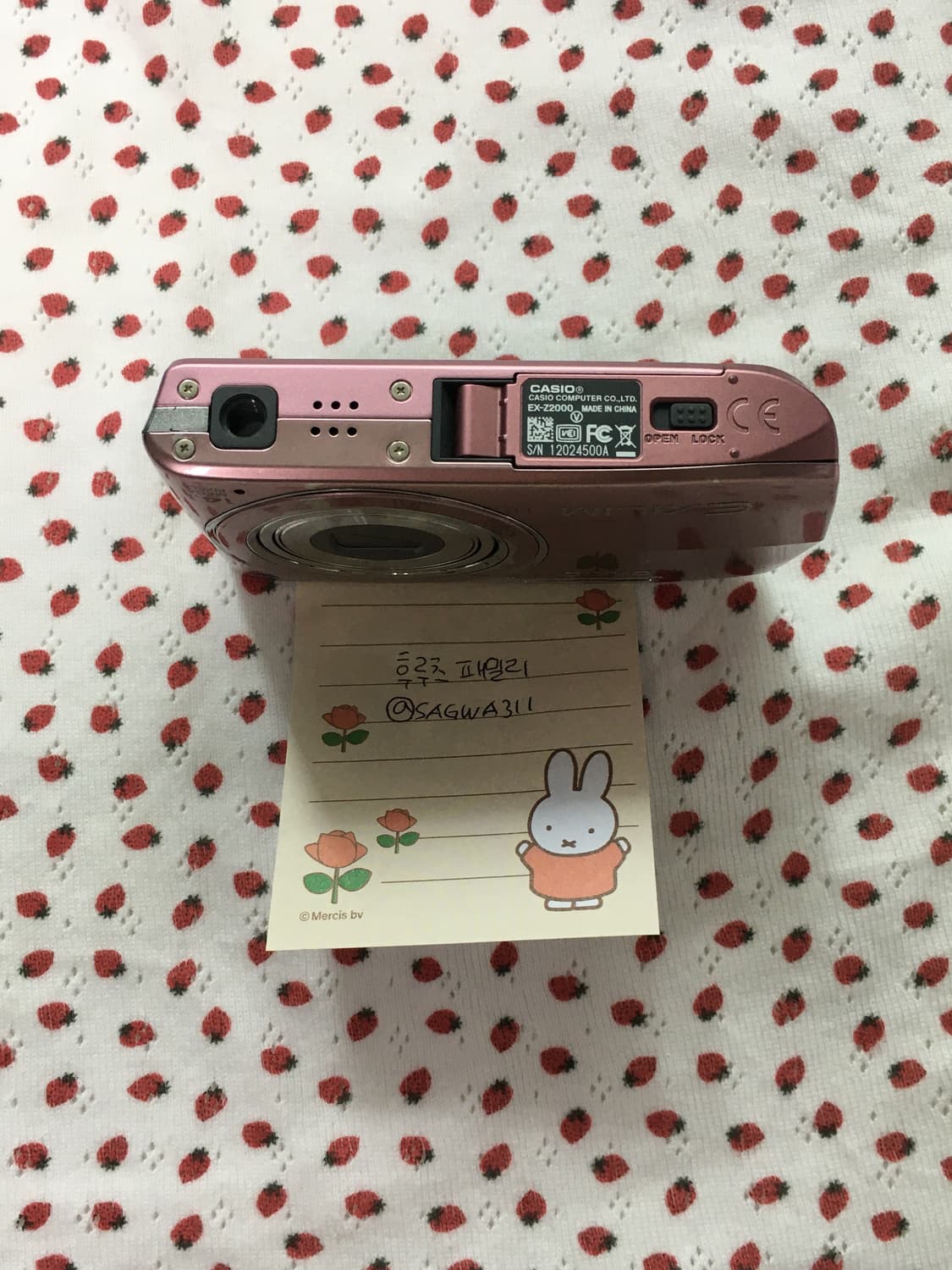 카시오 엑슬림 z2000 핑크 casio exilim ex-z2000 상품이미지4